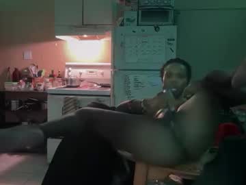 kinkycoupleinteracial's chat room