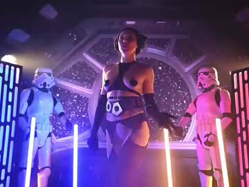 rocknrose's chat room