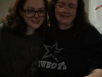 lux_anne's chat room