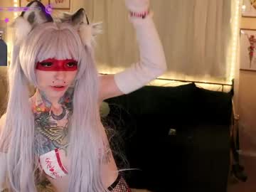 archancel's chat room