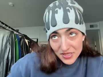 softheatmaria's chat room