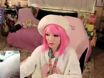 archancel's chat room