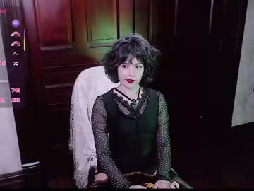 thecamwoman's chat room