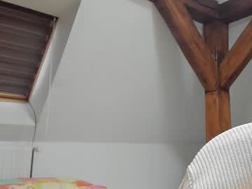 adventurina's chat room