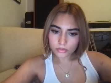 bbypiamia's chat room