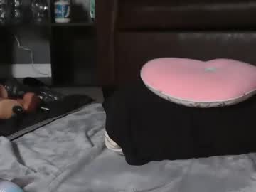 sugacookie69's chat room