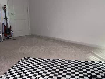 petitebrat's chat room