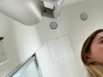 lanamaex's chat room