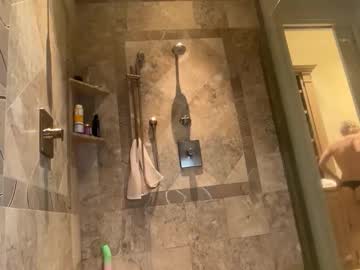 lunarose17's chat room