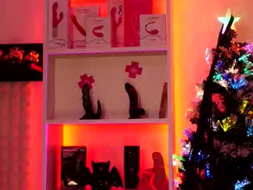 coolteacher's chat room