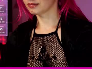 coolteacher's chat room