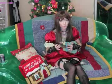 archancel's chat room