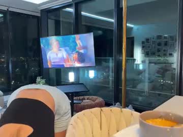 graciemae_baexx's chat room