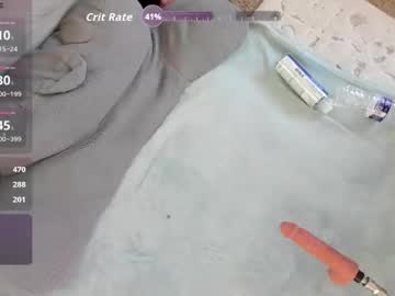 peachespanties123's chat room