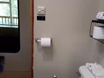 bigtittynikki1991's chat room