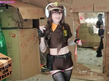 archancel's chat room