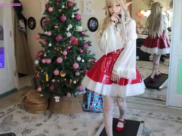 archancel's chat room