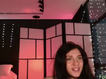 naughtykathie's chat room