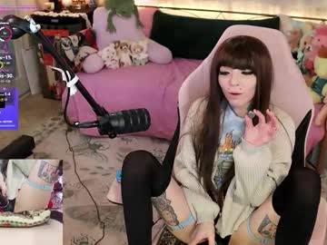 archancel's chat room