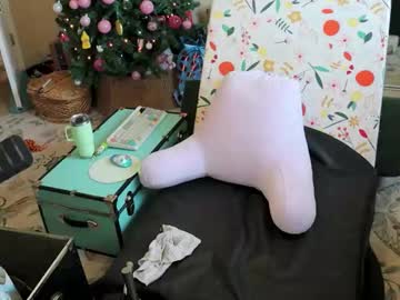 archancel's chat room