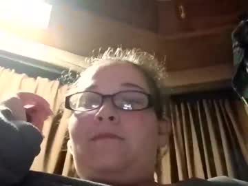 dreamscumtrue420's chat room