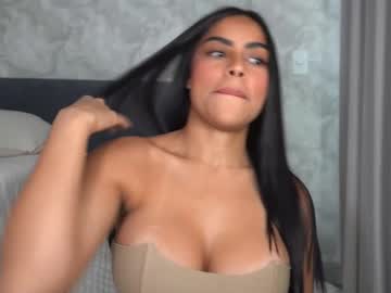 canelasungirl's chat room