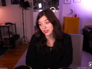 emmachoice's chat room