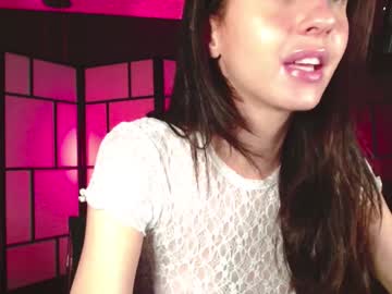 naughtykathie's chat room