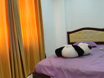 buddiup2's chat room