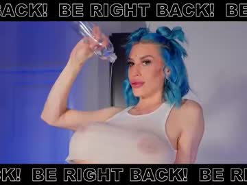 saintjade's chat room