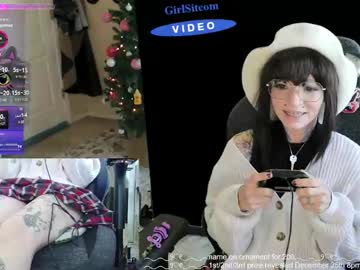 archancel's chat room