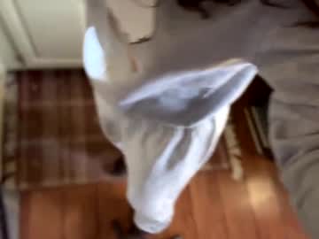 emersoncane's chat room