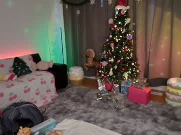 skyewatson's chat room