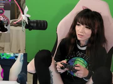 archancel's chat room