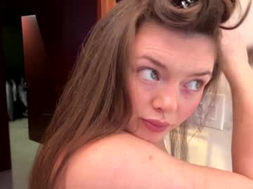 emersoncane's chat room