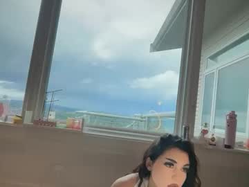 lunarose17's chat room