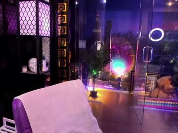 alma_pearl's chat room