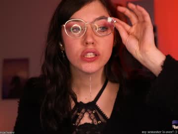 emmachoice's chat room