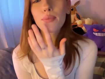 itssheababy's chat room