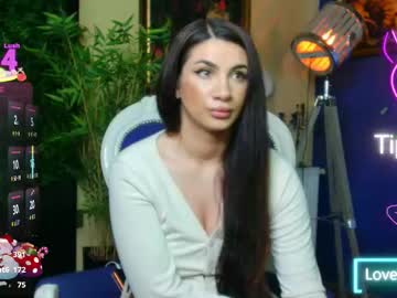 nicollepalmer's chat room