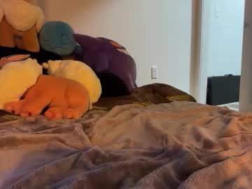 itssheababy's chat room