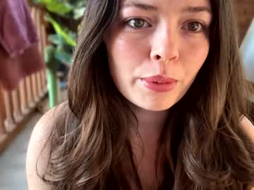 emersoncane's chat room