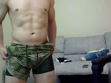 lustfullives's chat room