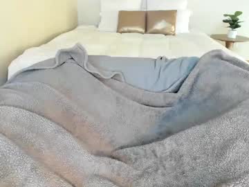 sexxylaurab's chat room