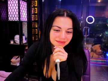 alma_pearl's chat room