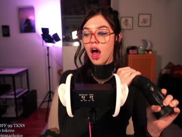 emmachoice's chat room