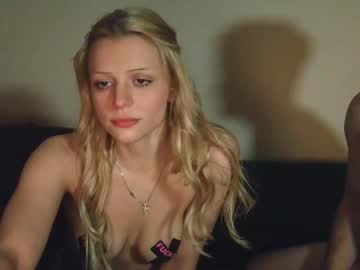 shinyandused's chat room