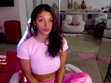 princess_cece's chat room