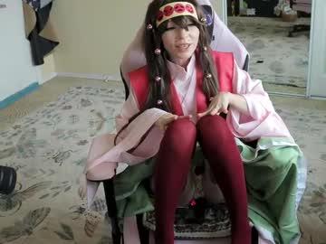 archancel's chat room