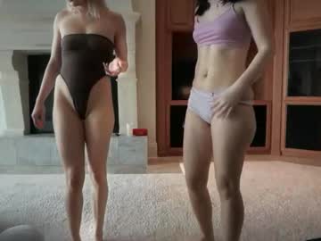 sophiarenae's chat room